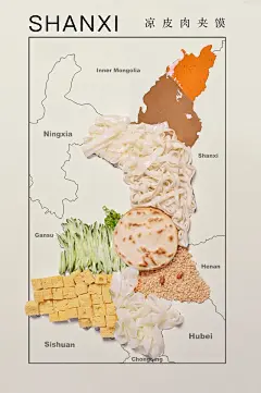 各省代表性美食地图