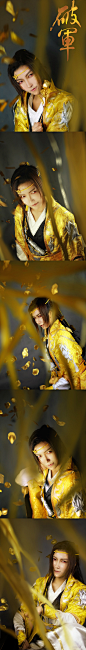 #剑网三cos# #藏剑# 破军藏剑·花开黄金雨
藏剑：萧云狂，PHX：@渣渣渣渣渣渣睿 @鹿璐lulululu 
重启藏剑计划的第二站~破军，从南皇开始玩，就从南皇开始出我爱藏剑，它是最好的门派，一直以来就想出一个多金任性的二少~
半次元大图请戳：O网页链接
组织：@剑网3有爱同人秀 ...展开全文c