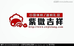 周嘉良采集到寺庙旅游LOGO