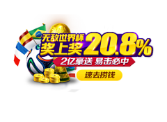 yooly321456采集到banner