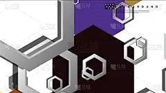 几何形状,六边形,抽象,背景,冷,冬天,明亮,形状,蓝色,式样