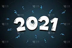 2021卡通手绘漫画文字字母数字与五彩纸屑。新年快乐，圣诞快乐的贺卡设计。色彩斑斓的矢量图