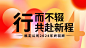 2024年终总结企业回顾横版视频封面