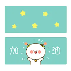 二花，卡通头像，头像壁纸，卡通动漫，二次元，可爱情侣，表情包1600