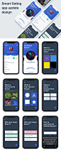 Smart app update design 2