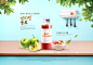 果汁饮料网页PSD模板PSD template for juice drink web page#tiw176f5001 :  