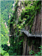 摩崖路径，华山，中国