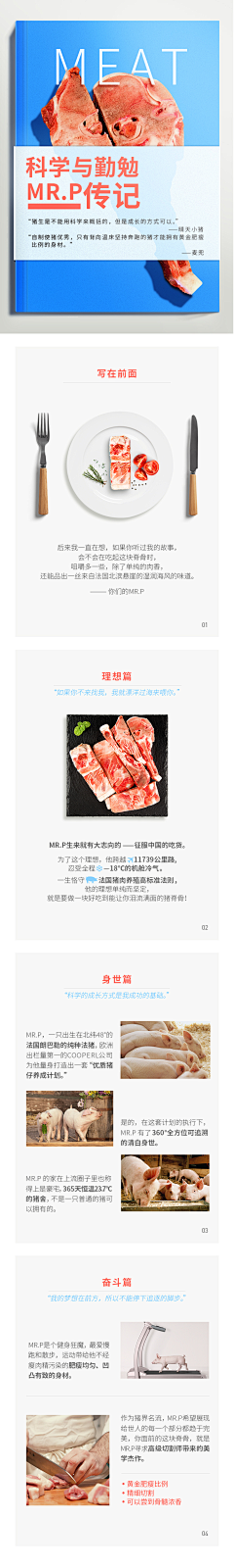 花果山ZHE采集到书籍封面