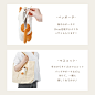 Photo by りぶはあと on April 07, 2023. May be an image of 1 person, grocery bag and text that says 'ーペンポーチー 背中のポーチに 15cm定規や小ぶりな ハサミも入ります！ -マスコットー 手のひらサイズのマスコット バッグやポーチなどに 付けて、 一緒に 楽しくおでかけ♪'.