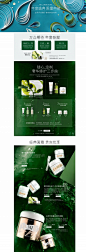 LA-MER海蓝之谜官方旗舰店.jpg