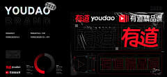 Rodger0210采集到创意海报