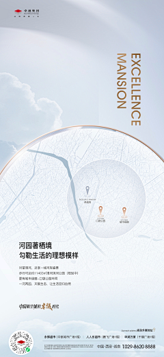 an2v2Exf采集到自然