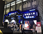2018上海chinajoy中国国际数码互动娱乐展览会展会现场照片