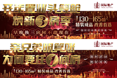 小小小熊丶采集到异性