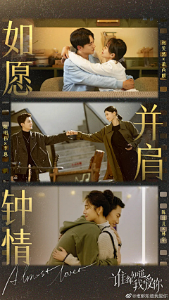 心随莫扎特采集到影视/广告-新媒体