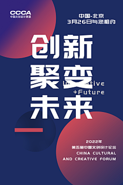 拙耕山君采集到拙耕原创