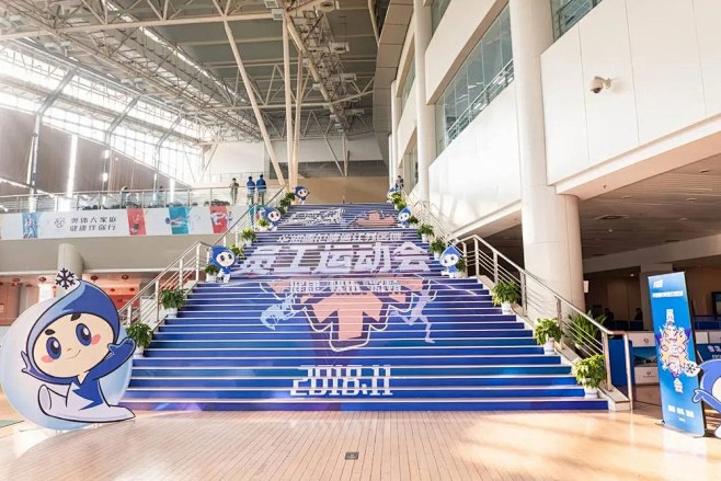 贴画创意楼梯通道拍照打卡场景花艺立体字室...