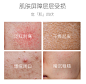 Elta MD多效舒缓修护精华水清爽滋润补水保湿控油爽肤水女215ml-tmall.hk天猫国际