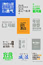 创意心灵鸡汤文案排版-众图网