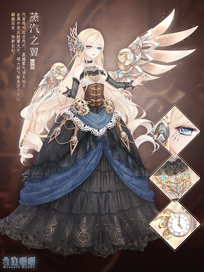 【倒计时1天】新优化，新特权-奇迹暖暖官...