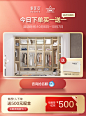 定制金索菲亚玻璃门衣帽间现代轻奢卧室开放式衣帽间整体衣柜定制-tmall.com天猫