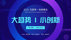 羊1⃣️1⃣️采集到公众号