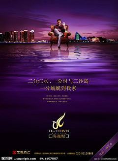 左岸烟采集到中式风格