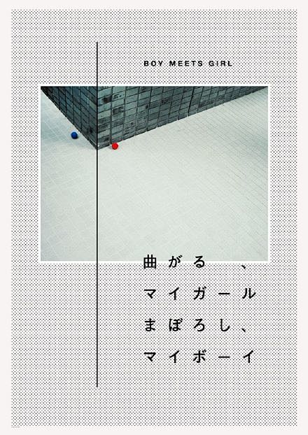 Hom·干货分享丨有格调的日式海报设计，...