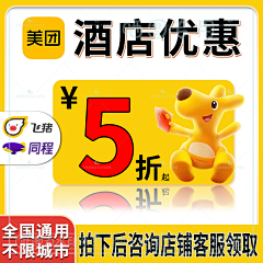 糕糕1225采集到设计
