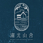 湖光山舍｜BRIGHT LAKE MOUNTAIN RESORT
