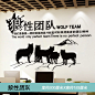 励志墙纸自粘学校企业办公室装饰背景墙贴纸壁纸激励团队防水贴纸