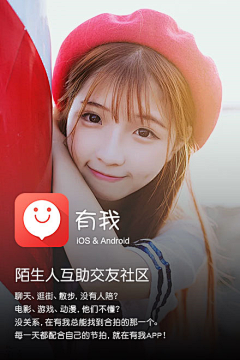 依然、、采集到文字