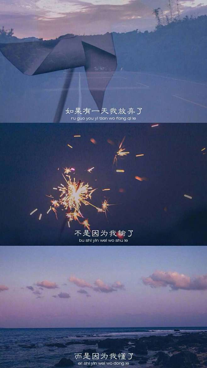 三公格/棠媱采集