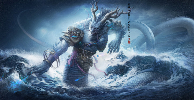 神兽，鲲/山海经异兽/神话神兽/鲸鱼.暴...
