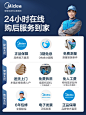 O1CN01k5eD1T1rOT1gMND1w_!!3596295621.jpg (750×1000)