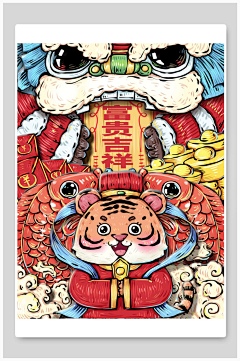 栗子~july采集到国潮插画