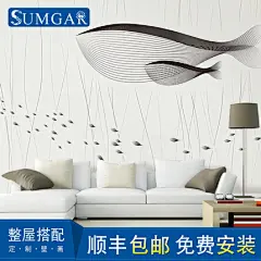 sumgar简约现代电视背景墙壁纸无纺布墙纸海洋鱼客厅无缝墙布抽象