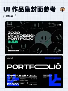 设计师最新顶尖作品集封面封底来了 共28套 | 交互设计汁源小站-花瓣网
