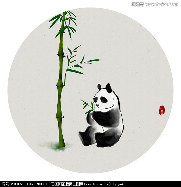 中国 墨 熊猫 パンダ 書道 墨絵 古墨 K 简单几笔画熊猫的艺术表达