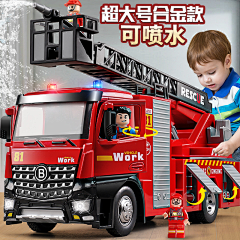 情话与猫采集到母婴直通车