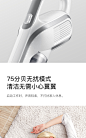 韩夫人吸尘器家用大吸力超静音手持式地毯强力除螨小型车载大功率-tmall.com天猫