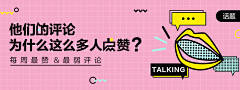 once一度采集到portfolio
