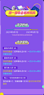 屏幕快照 2021-07-28 下午7