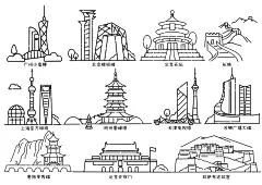 城市地标建筑系列插画/手绘简笔画