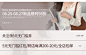 芥末自制 JIEMO STUDIO JM