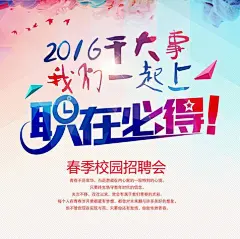 易企秀|免费H5页面微场景制作工具|一键生成H5-企业营销,个人展示-节日贺卡,企业招聘,活动,促销,微信H5推广,企业移动自营销管家-易企秀官网（eqxiu.com)