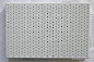金盛1100铝单板 冲孔铝板 穿孔铝板  冲孔铝单板 穿孔铝单板商品大图