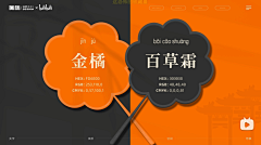 不愿透露姓名的小美工采集到配色 色卡参考