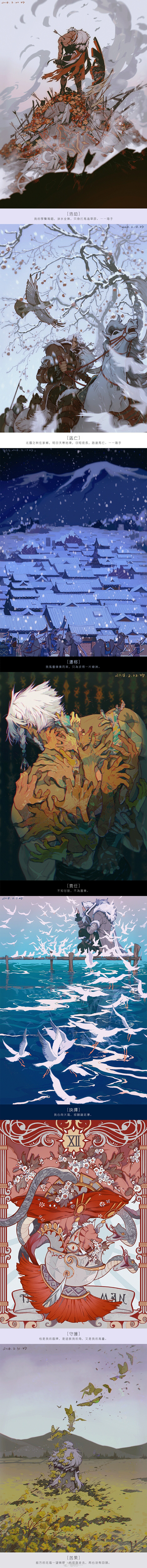 4341918359.png