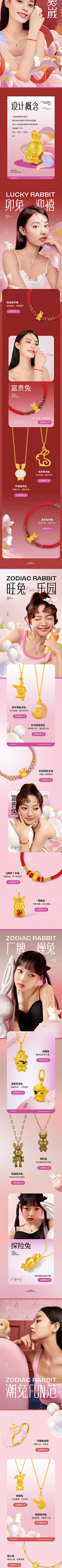 孤独动物啊采集到宝贝页。